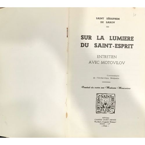 Sur La Lumière Du Saint-Esprit,Saint Séraphim De Sarov