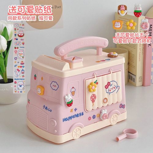Patch rose-sticker-5 - Tirelire Créative avec Serrure pour Enfants, Interrupteur Bus, Cadeau d'Anniversaire, Jouets d'Épargne