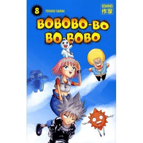 Bobobo-Bo Bo-Bobo - Tome 8