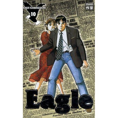 Eagle - Tome 10 : La Cible