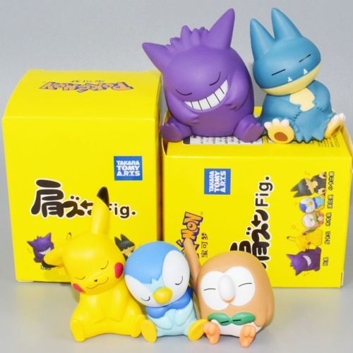 Jeu de 5 figurines Pokémon de la 1ère génération – Boîte invisible décorative, poupée dormante