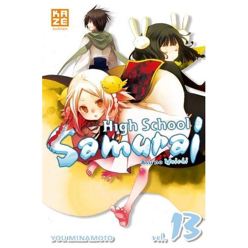 High School Samurai - Tome 13