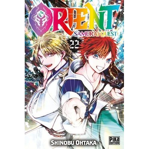 Orient - Samurai Quest - Tome 22