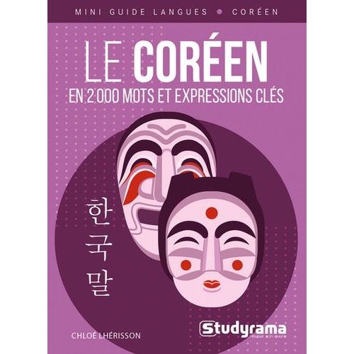 Le Coréen En 2 000 Mots Et Expressions Clés