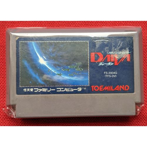 Daiva Family Computer [Import Japon]