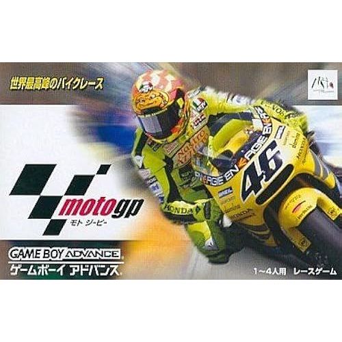 Motogp(Gp)