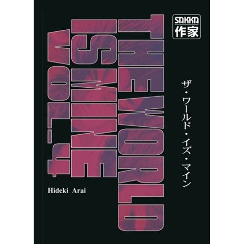 The World Is Mine - Tome 4