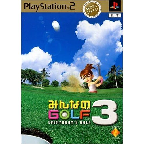 Golf3 Mega Hits!