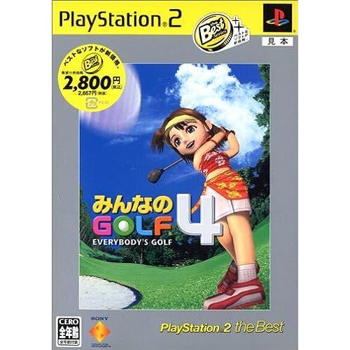 Golf4 Playstation 2 The Best