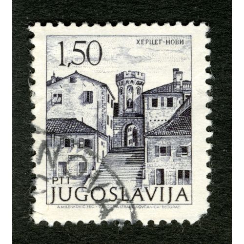 Timbre Oblitéré Jugoslavija, Ptt, 1.50