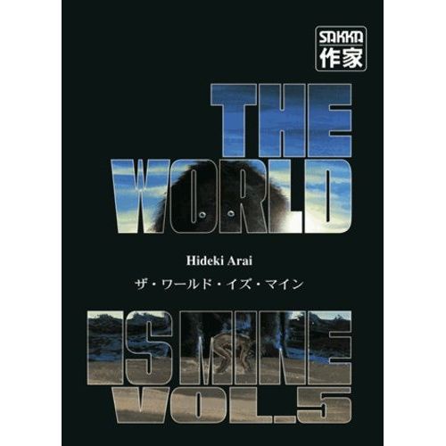 The World Is Mine - Tome 5