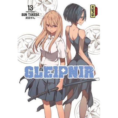 Gleipnir - Tome 13
