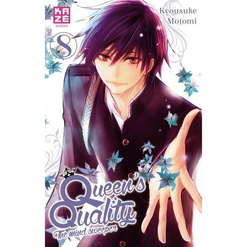 Queen's Quality - Tome 8