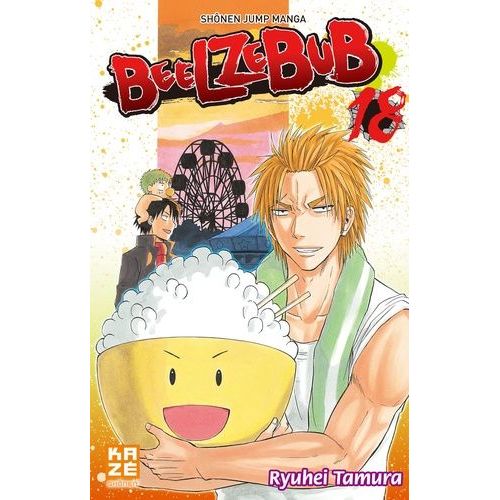 Beelzebub - Tome 18 :