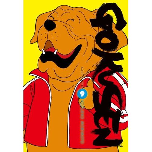 Gokusen - Tome 9