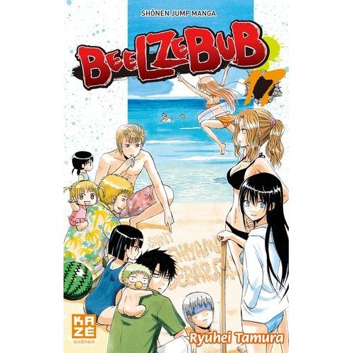 Beelzebub - Tome 17 :