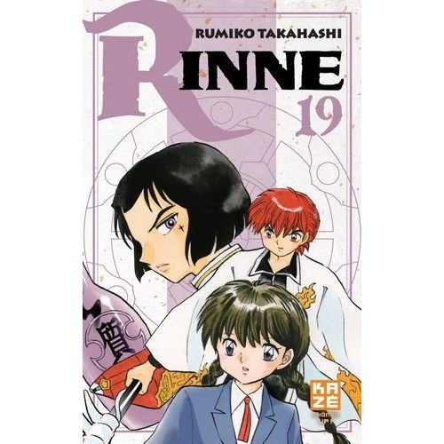 Rinne - Tome 19 :