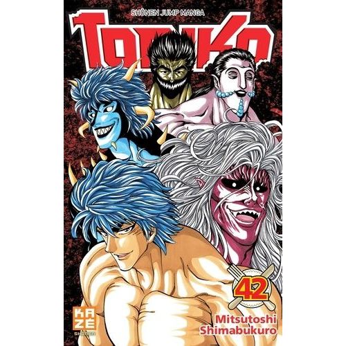 Toriko - Tome 42