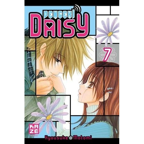 Dengeki Daisy - Tome 7