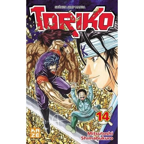 Toriko - Tome 14