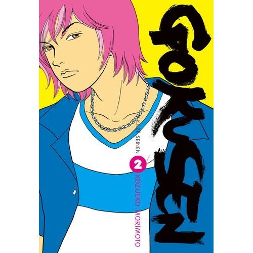 Gokusen - Tome 2