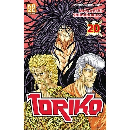 Toriko - Tome 20