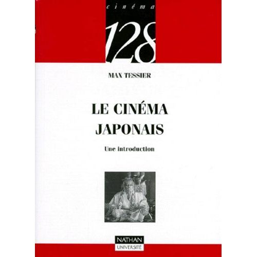 Le Cinéma Japonais
