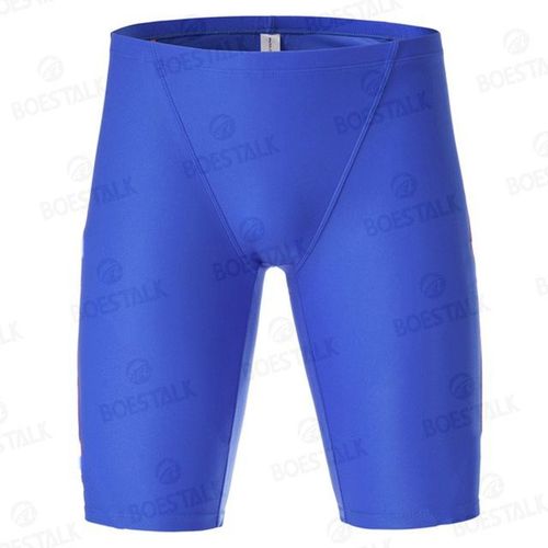 Maillot De Bain D'entraînement Athlétique Pour Hommes,Short De Natation,Short De Natation,Plage En Plein Air,Séchage Rapide,Vêtements De Surf Assiste,Été-#L-Xl