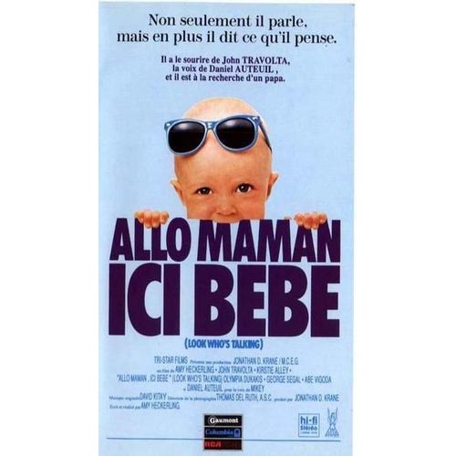Allo Maman Ici Bebe