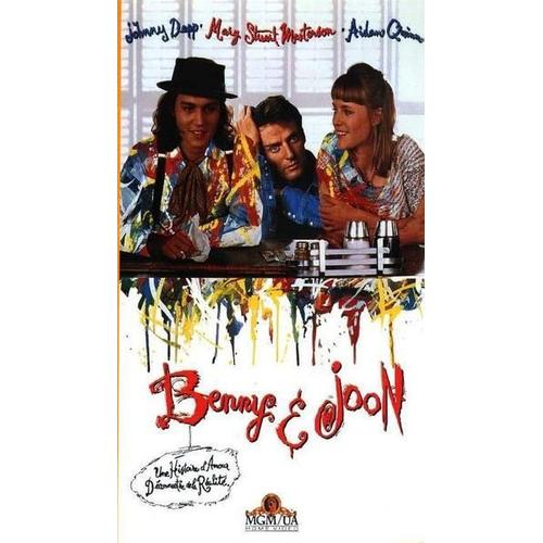 Benny & Joon