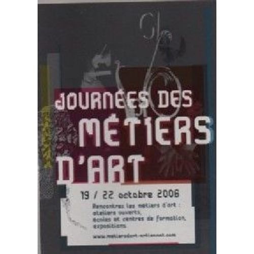 Carte Postale Piblicitaure Journee Des Metiers D'Art 19/22 Uctobre 2006