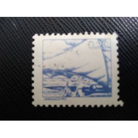 Timbre Bresil Y T 1199 Jangadeiro - Pêcheur En Pirogue 1976 (230509 )