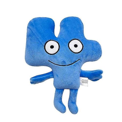 Quatre battements pour le r¿ºve en peluche nombraire