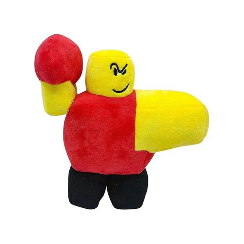 Baller jaune rolling ball robot anime jeu p¿¿riph¿¿rique peluche toys boy girl cadeau doll holiday cadeau