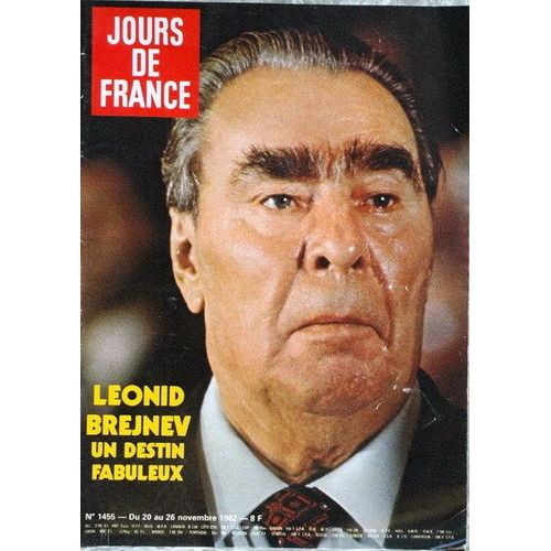 Jours De France N° 1455 Du 20/11/1982