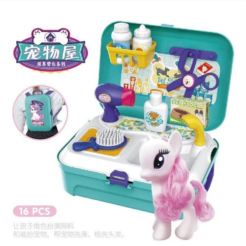 Boîte De Sac À Cheval - Cuisine Simulée Pour Enfants, Ustensiles De Cuisine, Cosmétiques, Ensemble D'outils Pour Médecin, Boîte À Dos Familiale, Jouets, Cadeaux Pour Enfants