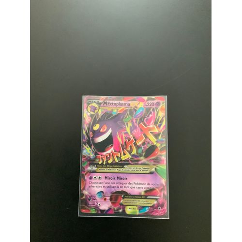 Mectoplasma Ex, 220 Pv, Vigueur Spectral, 35/119