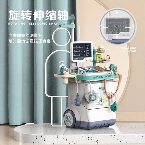 Ensemble De Jeu De Médecin Pour Enfants, Petite Clinique Médicale, Puzzle Pour Filles, Passe La Maison, Stéthoscope De Simulation