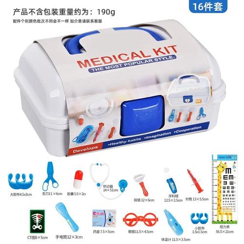 16 Pcs Bleus - Ensembles De Jouets De Jeu De Médecin Pour Enfants, Kits Médicaux De Soins Infirmiers Pour Filles, Jeu De Simulation Et Habillage, Outils D'injection Pour Infirmières, Stéthoscope Familial