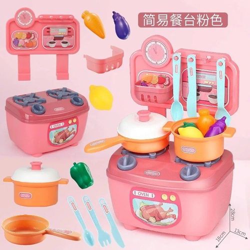 18pcs-Rose - Mini Jouets De Cuisine Pour Enfants, Cuisine, Camouflage, Eau Courante, Articles Ménagers, Cadeaux Pour Garçons Et Filles