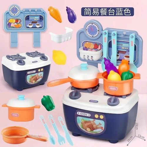 18pcs-Bleu - Mini Jouets De Cuisine Pour Enfants, Cuisine, Camouflage, Eau Courante, Articles Ménagers, Cadeaux Pour Garçons Et Filles