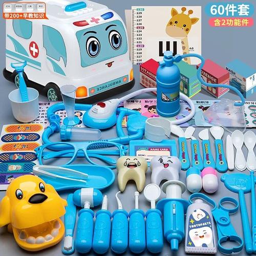Blue 60pcs A - Petits Jouets De Docteur Pour Enfants, Jeu De Dentiste Coule, Simulation Médicale, Puzzle, Cadeau Pour Enfants, Nouveau