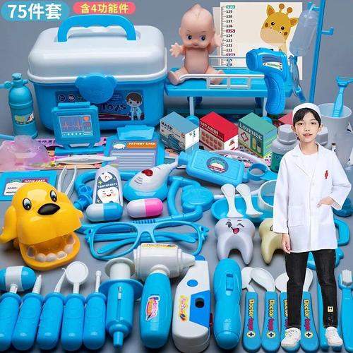 Blue 75pcs - Petits Jouets De Docteur Pour Enfants, Jeu De Dentiste Coule, Simulation Médicale, Puzzle, Cadeau Pour Enfants, Nouveau