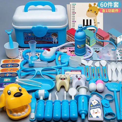 60pcs-Bleu - Simulation Médecin Et Infirmière Jouets Pour Enfants, Jeu De Simulation, Boîte Médicale, Maison De Jeu, Stéthoscope, Boîte Chariot D'injection, Cadeaux De Puzzle Pour Filles