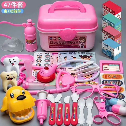 47pcs-Rose - Simulation Médecin Et Infirmière Jouets Pour Enfants, Jeu De Simulation, Boîte Médicale, Maison De Jeu, Stéthoscope, Boîte Chariot D'injection, Cadeaux De Puzzle Pour Filles