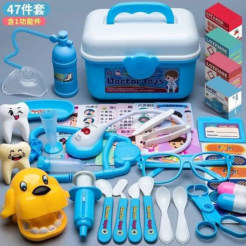 47pcs-Bleu - Simulation Médecin Et Infirmière Jouets Pour Enfants, Jeu De Simulation, Boîte Médicale, Maison De Jeu, Stéthoscope, Boîte Chariot D'injection, Cadeaux De Puzzle Pour Filles