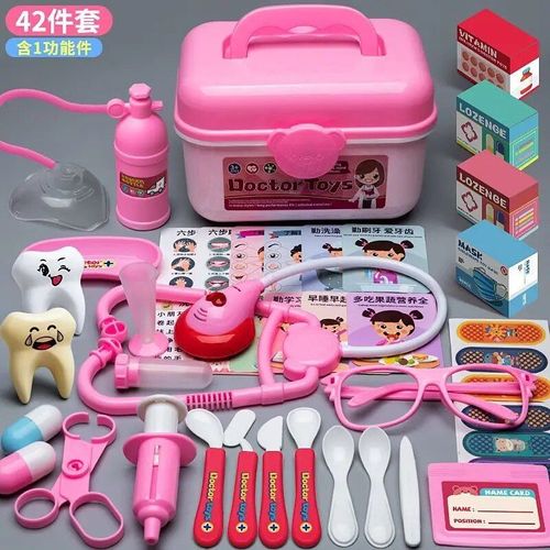 42pcs-Rose - Simulation Médecin Et Infirmière Jouets Pour Enfants, Jeu De Simulation, Boîte Médicale, Maison De Jeu, Stéthoscope, Boîte Chariot D'injection, Cadeaux De Puzzle Pour Filles
