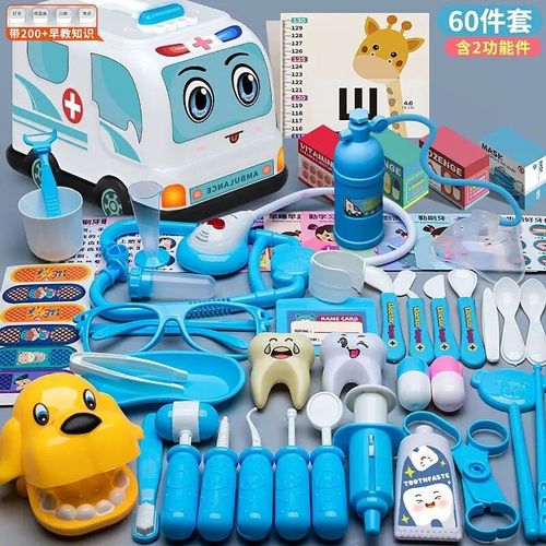 B 60pcs-Bleu - Simulation Médecin Et Infirmière Jouets Pour Enfants, Jeu De Simulation, Boîte Médicale, Maison De Jeu, Stéthoscope, Boîte Chariot D'injection, Cadeaux De Puzzle Pour Filles
