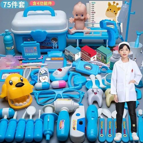 75pcs-Bleu - Simulation Médecin Et Infirmière Jouets Pour Enfants, Jeu De Simulation, Boîte Médicale, Maison De Jeu, Stéthoscope, Boîte Chariot D'injection, Cadeaux De Puzzle Pour Filles