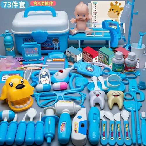 73pcs-Bleu - Simulation Médecin Et Infirmière Jouets Pour Enfants, Jeu De Simulation, Boîte Médicale, Maison De Jeu, Stéthoscope, Boîte Chariot D'injection, Cadeaux De Puzzle Pour Filles